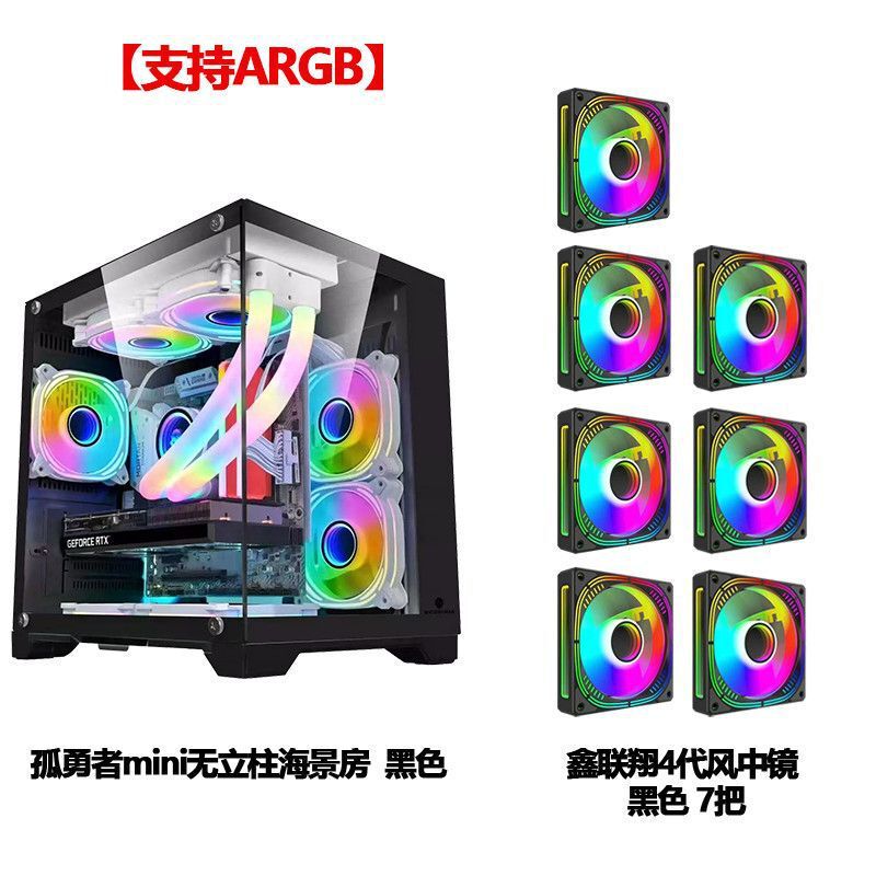 Wanjia Gyonyou MINI ポストレスコンピュータシービュールームシャーシ 240 水冷 MATX マザーボード 360 ミニシャーシ|undefined
