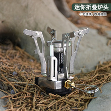 �����ۯB�t�^����Ұ�I����ƽ��޷��L�t�߸�ɽ��ɽ��y��t