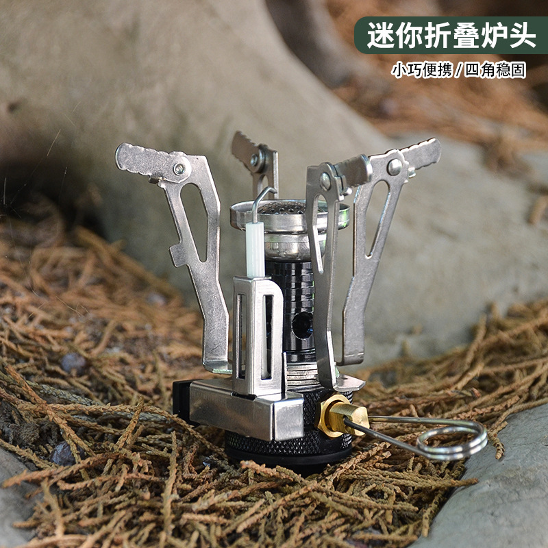 Mini folding furnace head Outdoor barracks