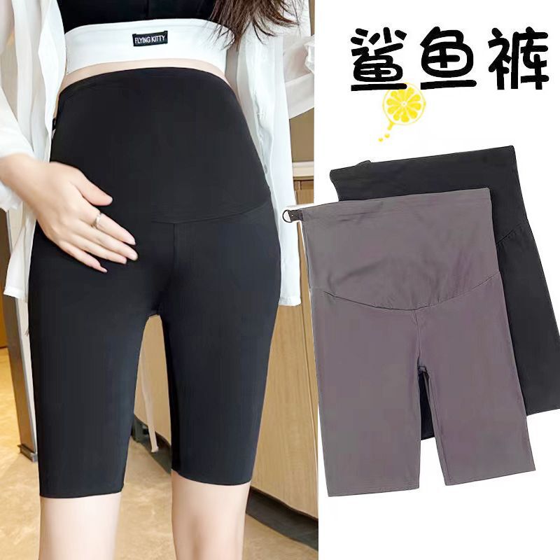 Maternity Pants Summer Thin Five-Point Maternity Leggings Maternity Pants Maternity Wear Summer Wear Maternity Safety Pants