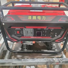 3ǧ��С�����Ͱl늙C 230V ���v �ֆ��Ӽ��~늙C SH6500E��������