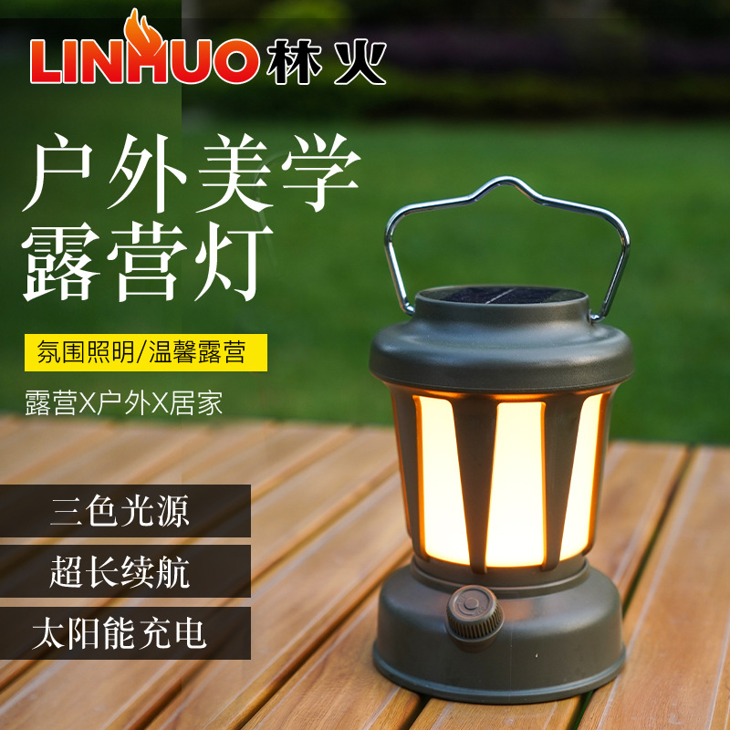Nuevo transfronterizo linterna solar brillante larga resistencia al aire libre portátil camping electrodeless oscurecimiento colgante lámpara de camping