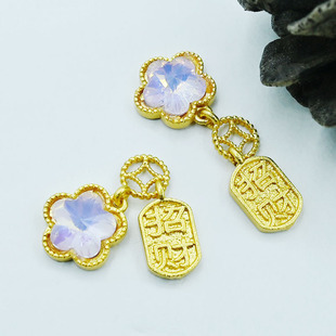 �߱�ɫ��ؔ�{���һ��~�X�X�ŵ����Ƕ�ʯDIY�Ʒ��������~僽�