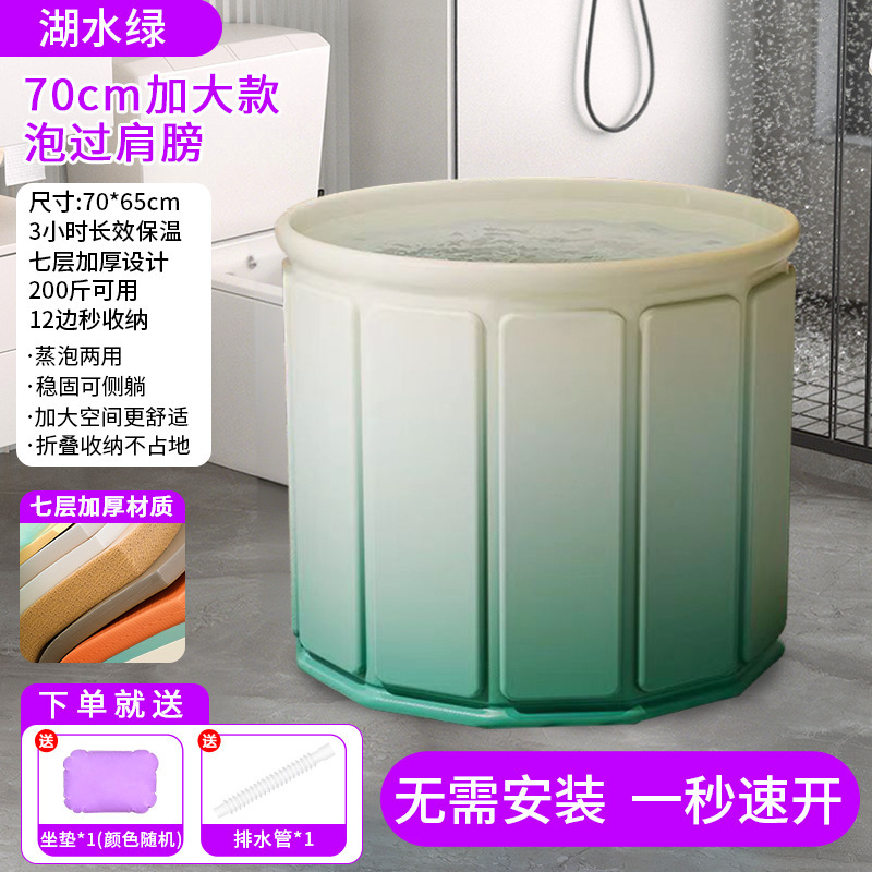 bañera de baño adulto bañera de baño plegable bañera de baño bañera de baño infantil bañera de baño bañera de baño adulto bañera de baño de cuerpo entero