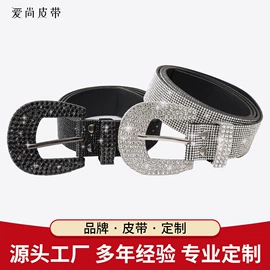 腰链;腰带;帽子头巾配件