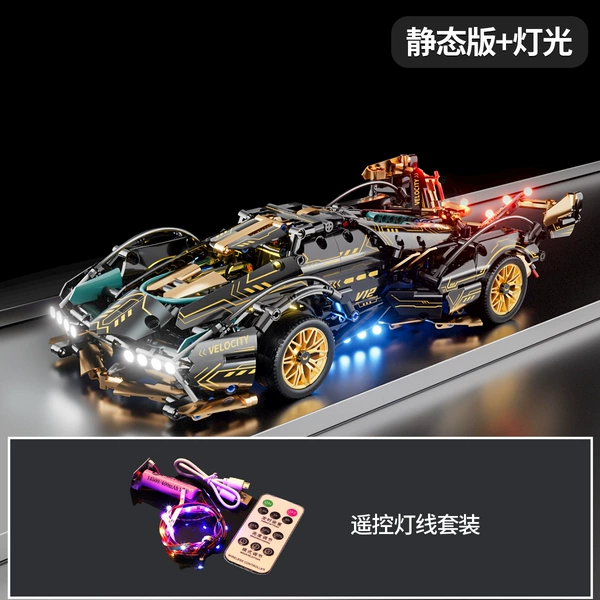 Black Gold V12 1200PSC [static version + remote control light]