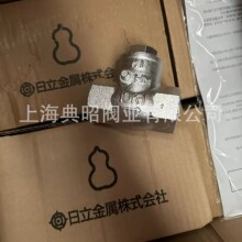 �ձ�HITACHI���J��ֹ���yHM10KSC�T�F�z��ֹ���y