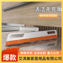 魔术扫把无尘刮刀扫卫生间硅胶刮水扫把浴室玻璃刮水器黑科技地刮