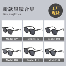 �q朿�߼���ī�R̫��R�F؛�����⾀��Ůͬ��ƫ��̫����R���l