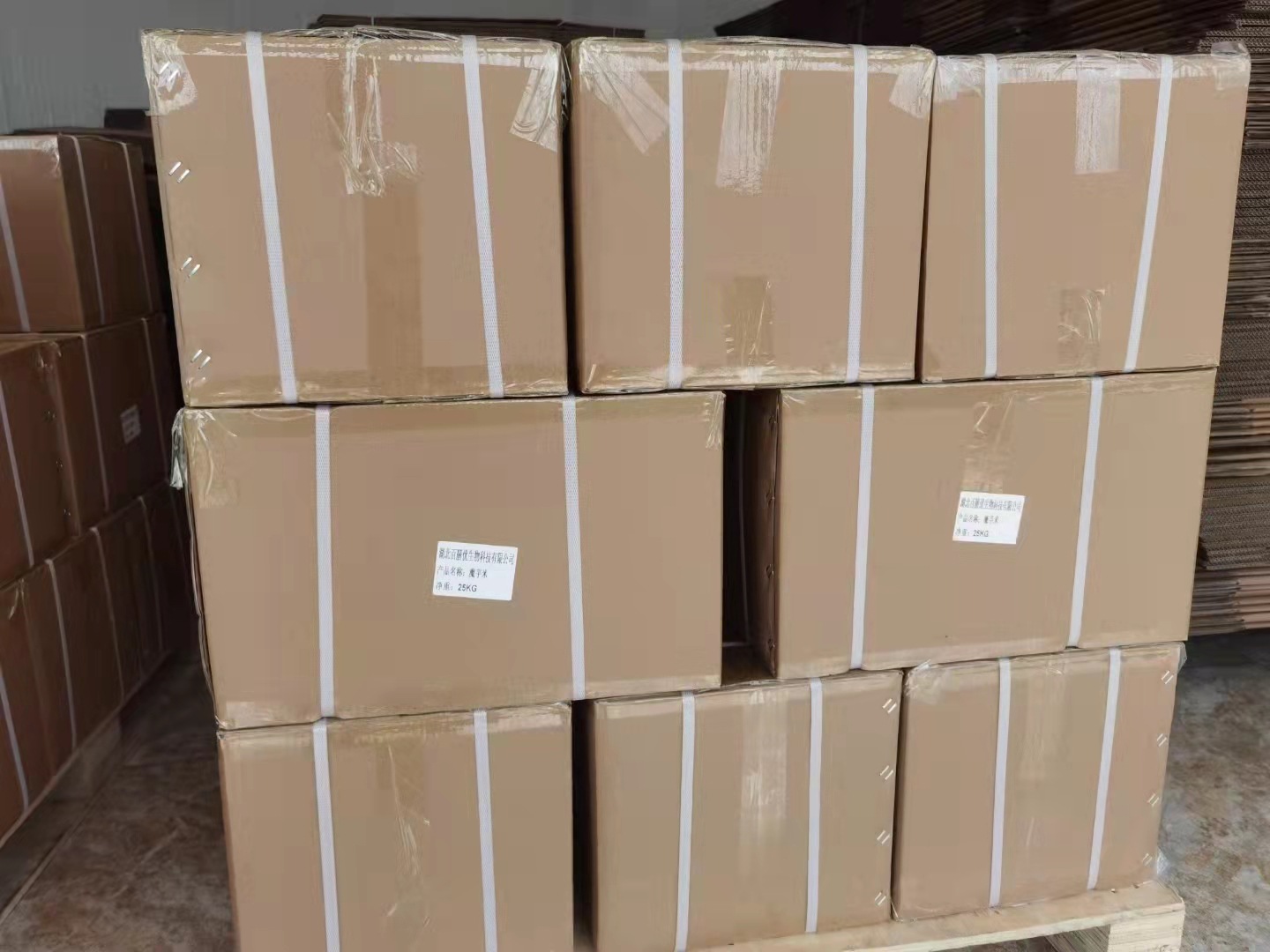 ac52019e1534e2c1ea3026a5c45e7b