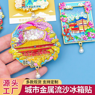 ������ɳ�����N�Ϻ���悳����Ą��o����ֶY���μo��Ʒ���l�� ��