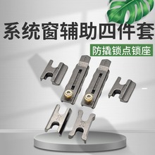 ˚WiKiB57*20mm۔XϽTicDi