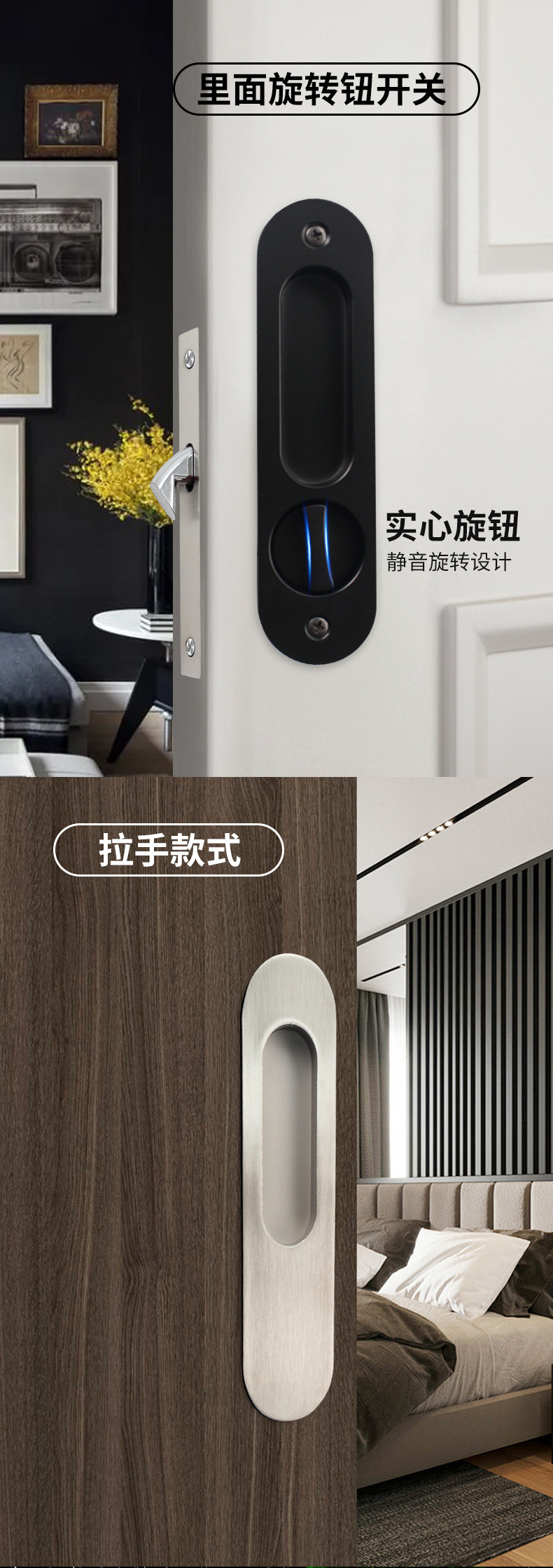 RSL-607SS不锈钢移门锁