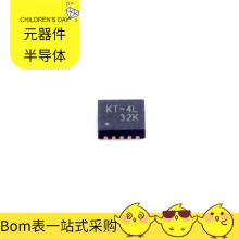 RT8131BGQW DFN-10-EP 1ED3491MU12M TPS5430MDDAREP TPS54291PWP