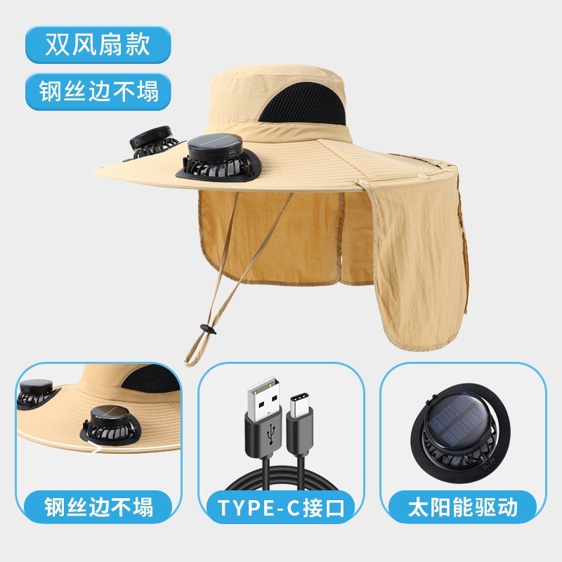 カーテンハット特大つばソーラーファンハット夏の屋外釣りサンハットショールネックプロテクター漁師帽子男性用|undefined