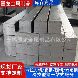 16Mn������� Q355NB������䓬F؛ Q355ND�����������F�S��