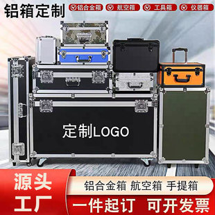 �羳�S�����U�����䎧݆������ռ{���X�Ͻ�������x���亽����