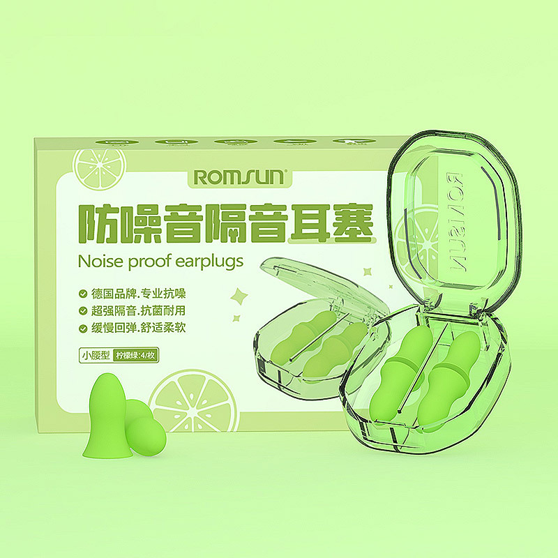 卓晨耳栓 睡眠専用 超遮音 落ちない 睡眠用耳栓 長時間装着しても痛くない スローリバウンド 在庫あり