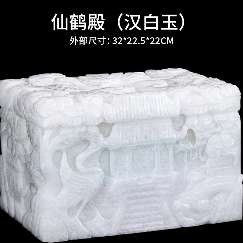 학관(백대리석)