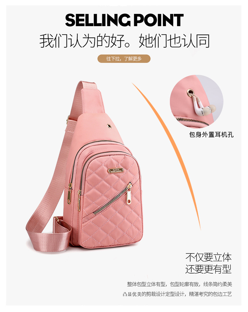 包_8_.jpg