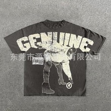 -T����ʿ E5743 ��������