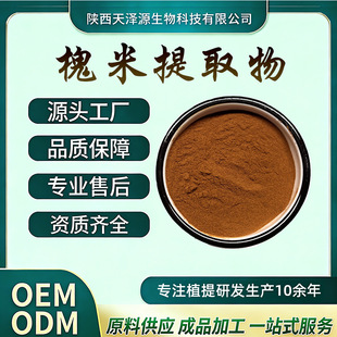 ������ȡ��10:1 ��Ҏ�� ���ׇ��F����� ˮ�ܻ��׷� �F؛1