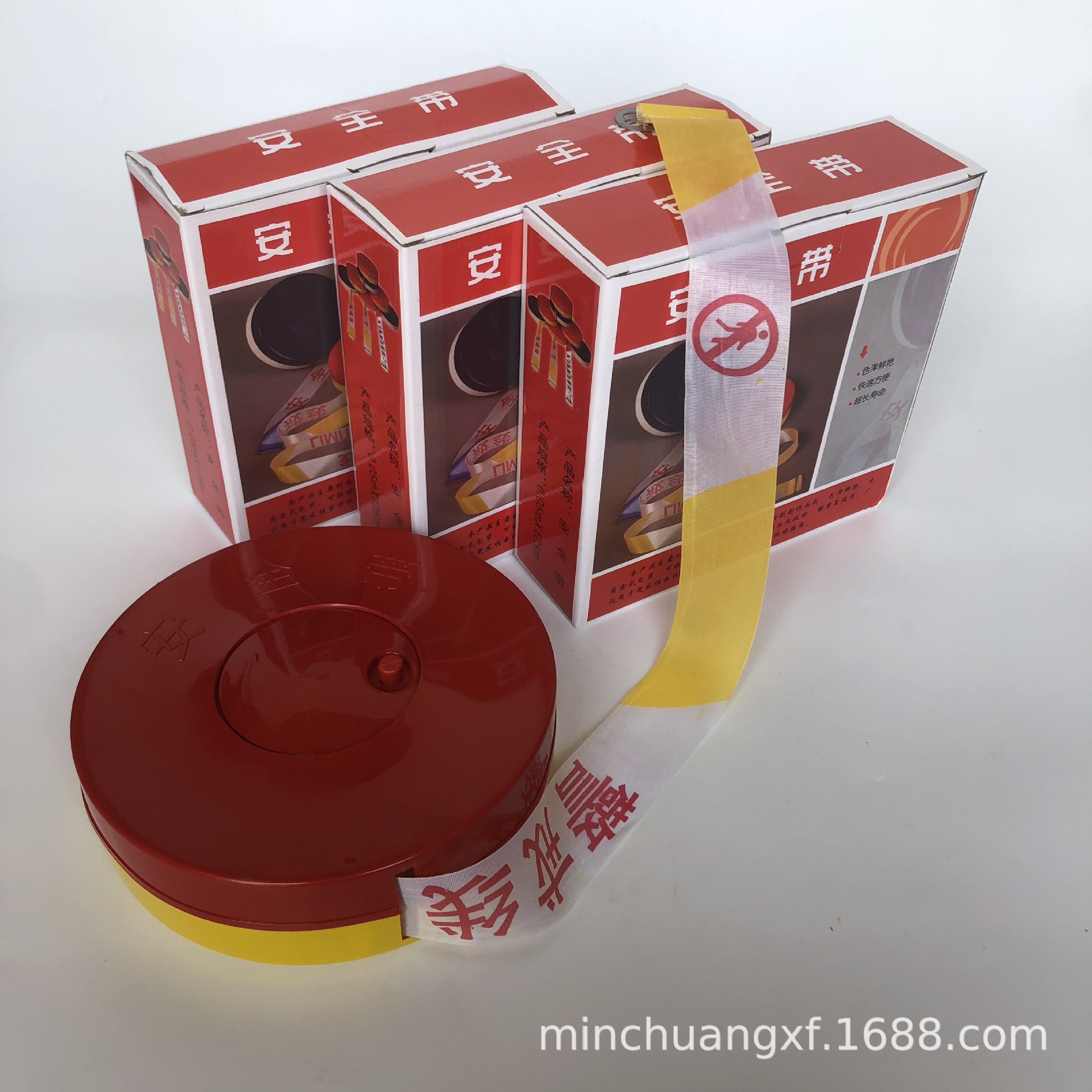 盒装警示带隔离线100米一次性注意安全线警戒工地警示红白