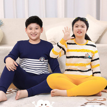 A25秋冬胖童纯棉打底内衣套装青少年加肥加大卡通圆领睡衣家居服