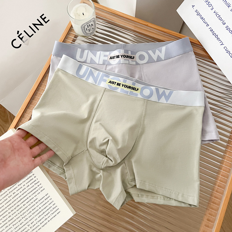 Combed Cotton Men's Underwear Modal Cotton 5A Antibacterial Breathable Mid-Waist Men's Boxer Briefs Autumn Xinjiang Wholesale