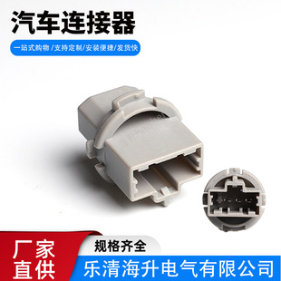 33515-S50-003��܇�B�����Ӳ������HDL-660����