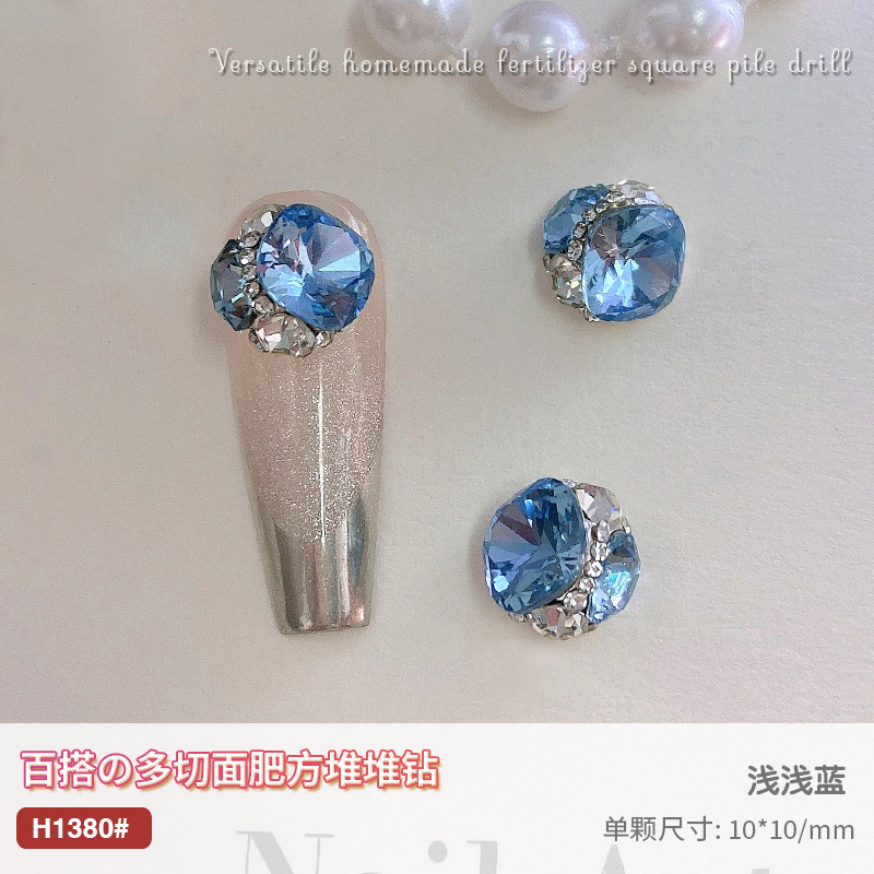 풀 다이아몬드 고품질 지방 사각형 [하늘색]