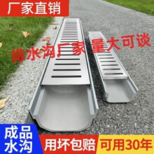 ȫ�³�Ʒˮ����ˮ��u�ͲۏN��ˮ�ϲ�ͥԺ���P䓵؜ϲ���ˮ��ˮ��