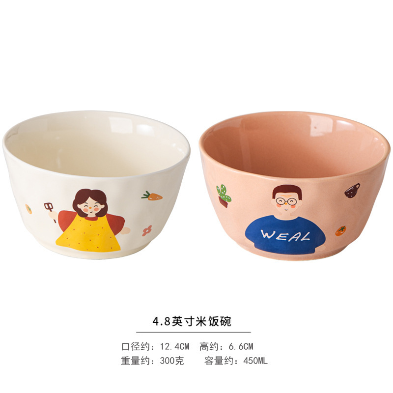 家庭用高見えかわいい親子2025年新作一人用特別カラー丼、特に見栄えの良い陶器|undefined