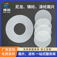 �����^�V�WƬ ���ЈAƬ�֗l�и�AͲ�VƬ�^�V�W��Ƭ���Ӳ�Ƭ