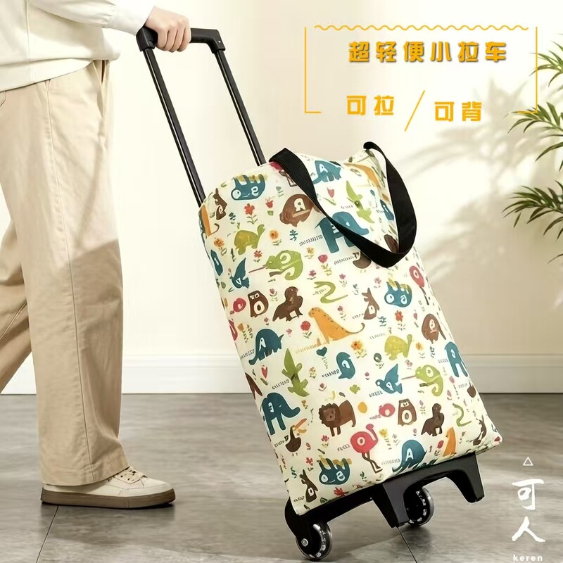 Portable Folding Trolley Cart for Grocery Shopping, Home Use, Supermarket, Camping, Waterproof Oxford Cloth Cart Portable Folding Trolley Cart for Grocery Shopping, Home Use, Supermarket, Camping, Waterproof Oxford Cloth Cart