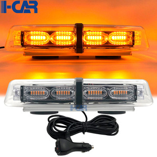 72LED flash warning light car emergency roof light mini short row ceiling light rotating strobe light magnetic attraction