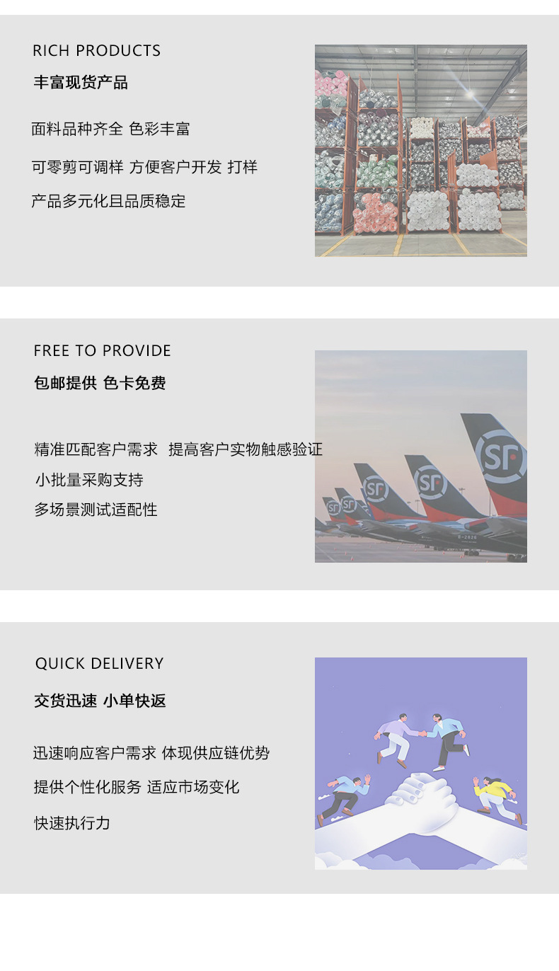 详情2_03