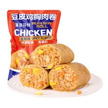 鲨鱼菲特豆皮鸡肉卷40g/包香辣味奥尔良味常温零食学生健身速食