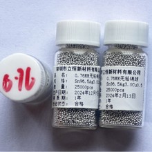 ���a�o�UBGA�a���a��2.5�f����Ҏ��оƬֲ�a���� 0.2�o�U 2.5�f