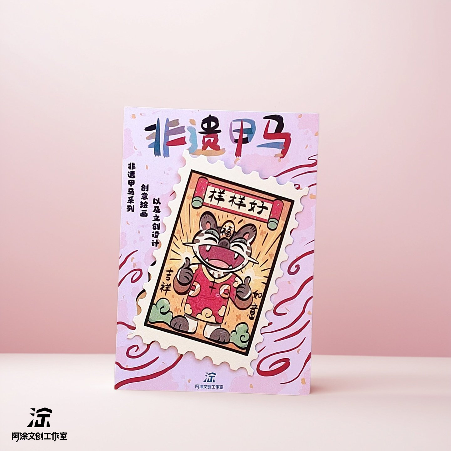 모든 것이 좋다