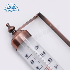 玻璃温度计;温度计水温计;泳池水处理