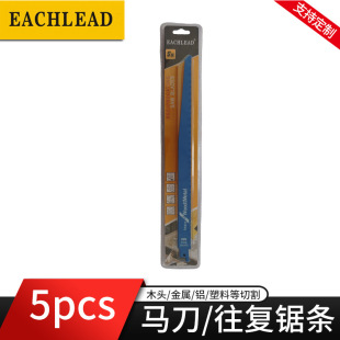 �¿�S1411VF䏗l�и����PVC�����R��䏗l�����Ƭ5PC�p�ݚ��b