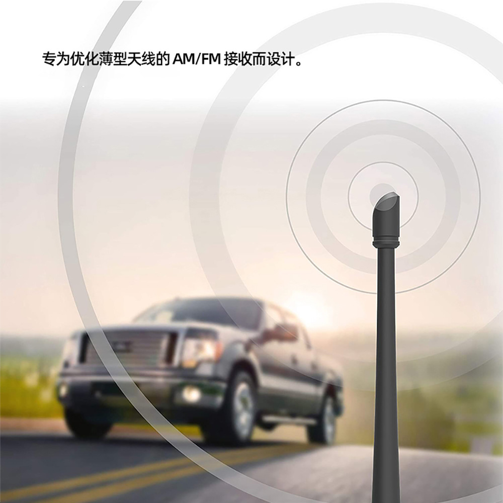1 Set of Antenna + Screws 13inch Black Suitable for Ford F150 95-26 Off-Road Vehicle Fm Rubber Antenna