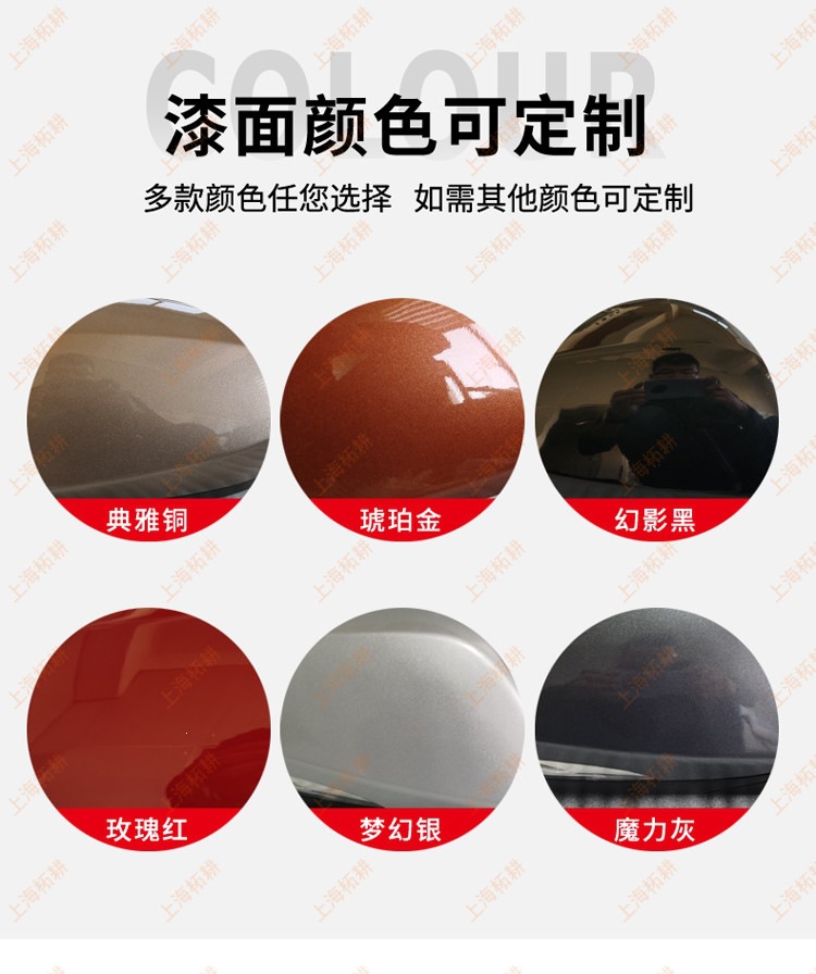 Suitable for Beijing Hyundai Langdong rearview mirror assembly. 2-year warranty. Installation tools included
