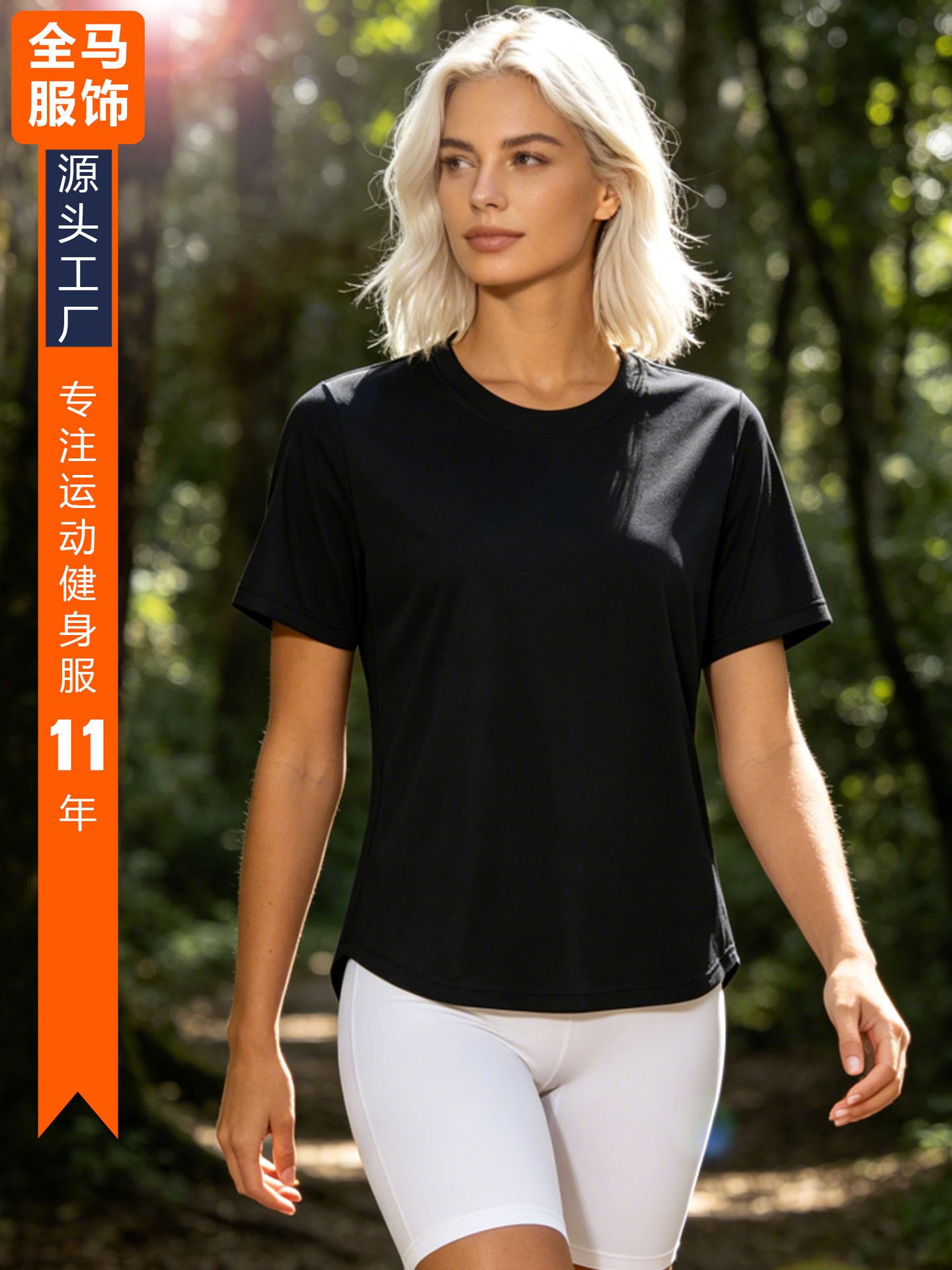 F8233 mujer protector solar transpiración sudor yoga ropa de ejercicio correr cuello redondo mangas cortas sueltas camiseta deportiva casual
