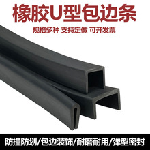 u�����z���o߅�lU�����z�ܷ�l ƽ��һ�ڲ�����߅Ƕ�lu�Ϳ��۷�ײ