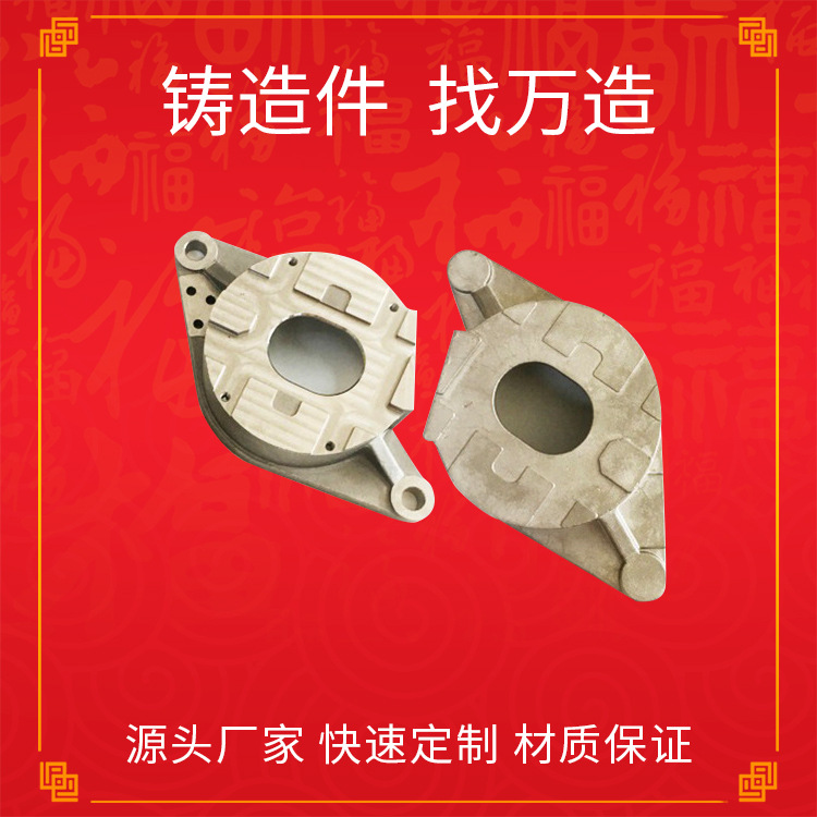 3.201 316耐高温不锈钢浇铸件厂家304不锈钢重力铸造加工五金配件