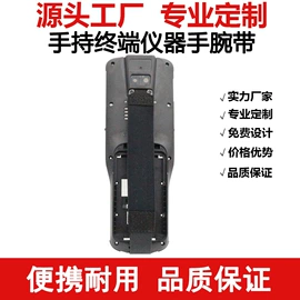 其他数码配件;相机背带;数码3C包装