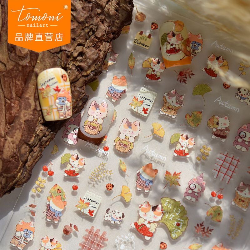 tomoni薄韧美甲贴纸 可爱卡通指甲贴新中式秋日收藏饰品贴纸素材|undefined