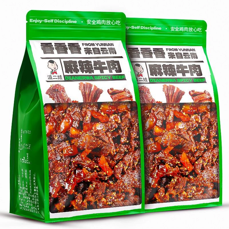 Юньнань Эр Ва Юньнань пряная говядина вяленая на воздухе